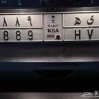 لوحة للبيع
