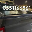 غطاء حوض لمعظم السيارات.