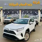 تويوتا راف فور ستاندر دبل