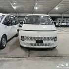 هونداي - استاريا 11 راكب 2025