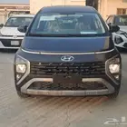 هيونداي ستارجيزر العائلية 7 مقاعد 2025 للكاش والتمويل