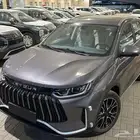 عرض خاص جيتور X50 بريميوم 2025