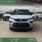 اوربان فل فضي سقف اسود بنزين 2025 اقل سعر كاش واقساط