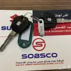 دباب جكسر 250 مخزن لون اسود