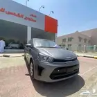 كيا بيجاس استاندر موديل 2025 م