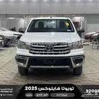 هايلكس غمارة بدون دبل أبيض بنزين 2025 اقل سعر كاش واقساط