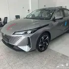 شانجان ايدو نص فل 2026