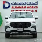 فورد تيريتوري ترند 2025 كاش و اقساط