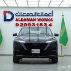 دونج فينج MAGE 320T جديد وحصري 2025