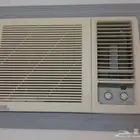 تم البيع