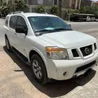 ارمادا دبل