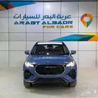 جيتور X70 لاكجري فل كامل موديل 2025
