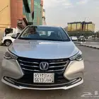 شانجان السفن 2023 فل كامل بدي وكاله