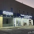 للايجار بالكامل عماره عزاب موظفين موظفات