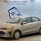 كيا بيجاس فل كامل 2025 كاش وتمويل