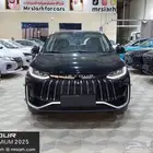 جيتور X50 موديل 2025 بريميوم