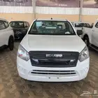 ايسوزو غماره جوانب 2025