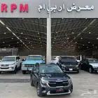 كيا سيلتوس استاندر مطور 2025 كاش - تقسيط