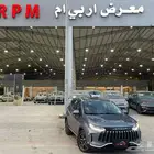 جيتور X50 بريميوم 2025 باقل الاسعار