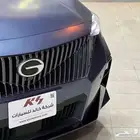 جاك امازوم 2025 متوفره اقسااط معرض خالد