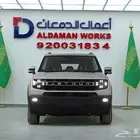 جيتور T1 لكجري اناقه متميزه 2025