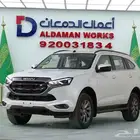 ايسوزو MUX فل كامل ديزل 2024