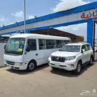 باص مستوبيشي 2020 روزا 26 راكب