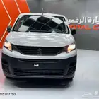 بيجو بارتنر شاص طويل 2024 كاش واقساط