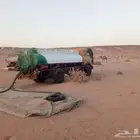 وايت البي موديل 80