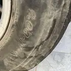 كفرات بالون