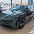 شانجان ايدو