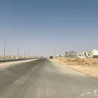 ارض تجارية للبيع