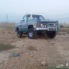 شفروليه سلفرادو مخزن شد بلد للبيع