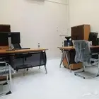 محاسبة وضريبة