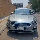 Mg 5. 2022