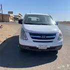 اتش ون للبيع