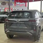 الاقل سعرا لدى الصفح