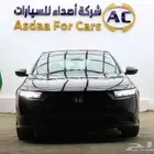 هوندا اكورد LX ستاندر 2025 عبدالله هاشم