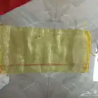 اكياس بطاطيس وبصل