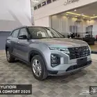 هيونداي كريتا كمفورت 2025 اقساط