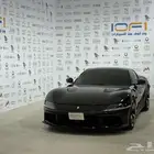 12 سيليندر - 450KM - 2025