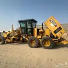 قريدر صبني 2010