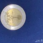 ريال الملك فهد بن عبدالعزيز ال سعود رحمه الله