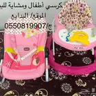 مقاعد وأسرة وعربيات أطفال للبيع
