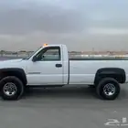 بكب غماره