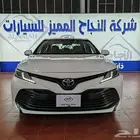 تويوتا كامريLE 2020