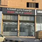 قطع غيار ايسوزو بجميع انوعها