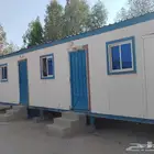 كرفانات مستخدمه للبيع موقع كامل للبيع