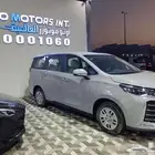 ماكسوس G50 فان 8 مقاعد ستاندر 2025