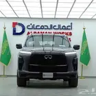 انفينتي QX80 اوتو جراف 2025